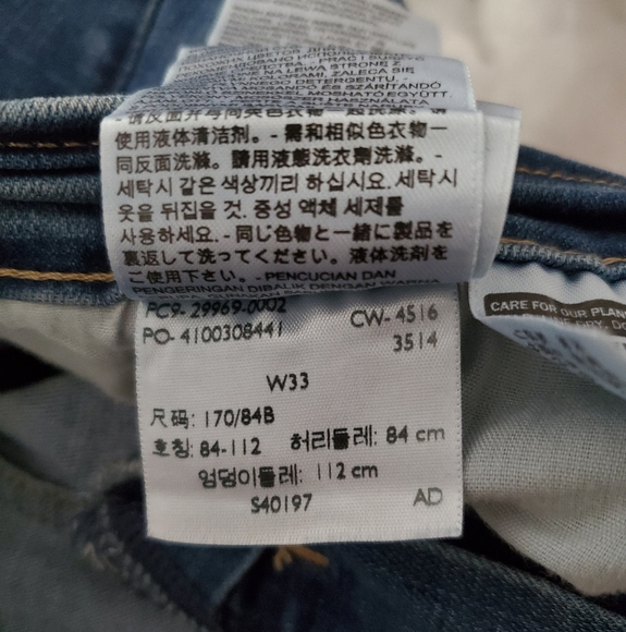 LEVI'S JEANS BERMUDAS SHORTS - Picture 9 of 10